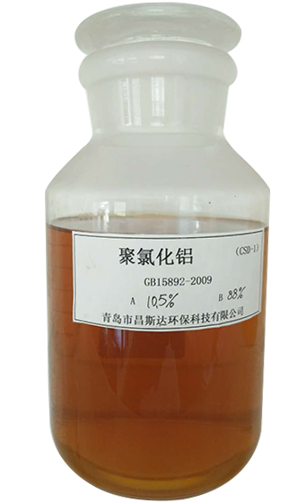 Poly  aluminum chloride