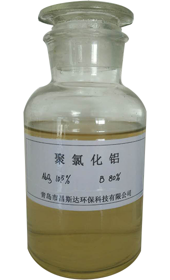 Poly   aluminum chloride