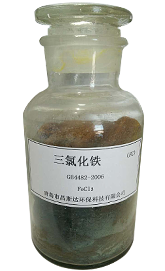 Ferric   trichloride