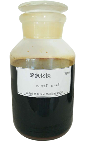 Poly  ferric chloride