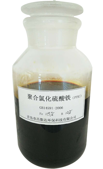 Poly   ferric chloride sulfate