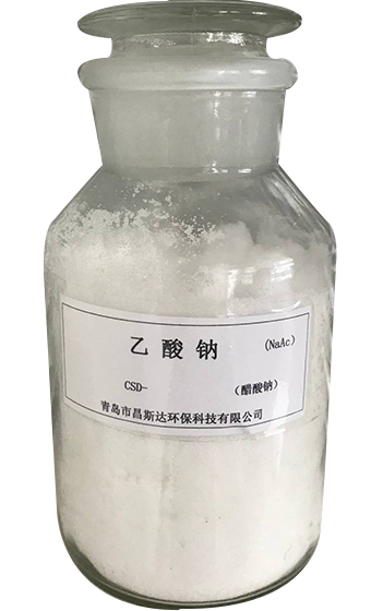 Sodium   acetate