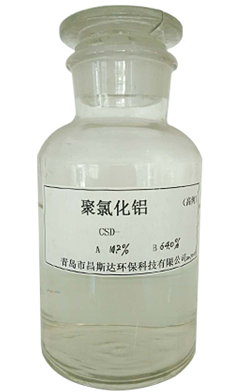 Poly  aluminum chloride