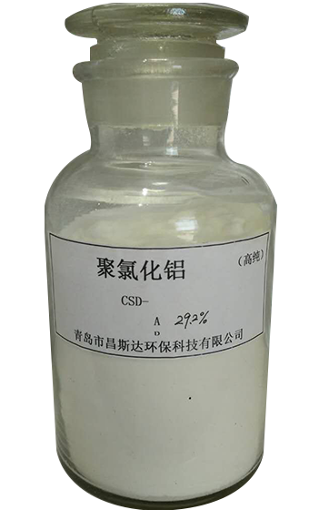 Poly aluminum chloride