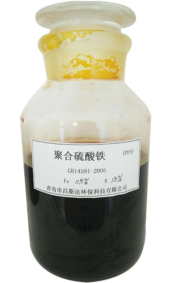 Poly   ferric sulfate